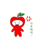 Apple baby（個別スタンプ：19）