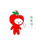 Apple baby（個別スタンプ：20）