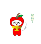 Apple baby（個別スタンプ：28）