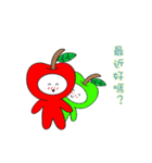 Apple baby（個別スタンプ：34）