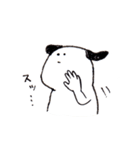 脱力どうぶつくん（個別スタンプ：6）