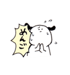 脱力どうぶつくん（個別スタンプ：7）
