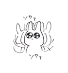 脱力どうぶつくん（個別スタンプ：20）