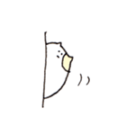 脱力どうぶつくん（個別スタンプ：39）