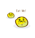 Lemon diet（個別スタンプ：1）