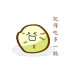 Lemon diet（個別スタンプ：3）