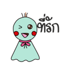 Teru-Teru-Bozu Thailand（個別スタンプ：2）