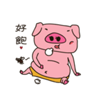 Pig cha-cha hurt（個別スタンプ：20）