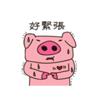 Pig cha-cha hurt（個別スタンプ：28）
