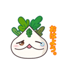 Moro Moro（個別スタンプ：4）