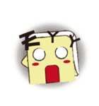 Cute~Rice cake friend（個別スタンプ：1）