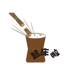 Cute~Rice cake friend（個別スタンプ：7）