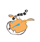 Cute~Rice cake friend（個別スタンプ：12）