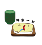 Cute~Rice cake friend（個別スタンプ：13）