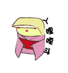 Cute~Rice cake friend（個別スタンプ：15）