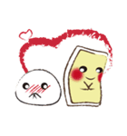 Cute~Rice cake friend（個別スタンプ：17）