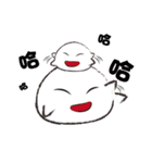 Cute~Rice cake friend（個別スタンプ：18）