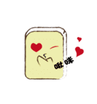 Cute~Rice cake friend（個別スタンプ：19）