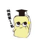 Cute~Rice cake friend（個別スタンプ：20）