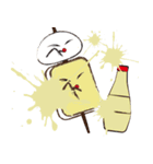 Cute~Rice cake friend（個別スタンプ：26）