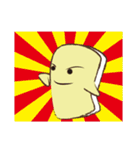 Cute~Rice cake friend（個別スタンプ：32）