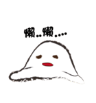 Cute~Rice cake friend（個別スタンプ：40）