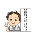 CrazySticker（個別スタンプ：7）