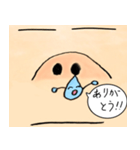 鼻水くん（個別スタンプ：2）