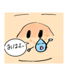 鼻水くん（個別スタンプ：6）
