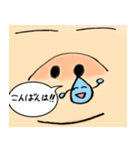 鼻水くん（個別スタンプ：7）