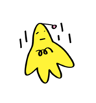 A funny machostar（個別スタンプ：3）