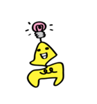 A funny machostar（個別スタンプ：9）