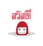 You want（個別スタンプ：1）