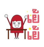 You want（個別スタンプ：6）