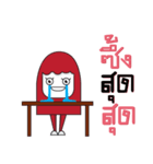 You want（個別スタンプ：7）