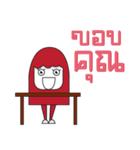 You want（個別スタンプ：8）