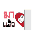 You want（個別スタンプ：10）