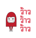 You want（個別スタンプ：17）