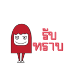 You want（個別スタンプ：18）