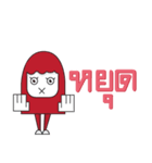 You want（個別スタンプ：19）