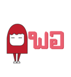 You want（個別スタンプ：20）