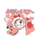 ネコ吉スタンプ Vol.1（個別スタンプ：7）