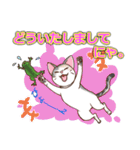 ネコ吉スタンプ Vol.1（個別スタンプ：14）