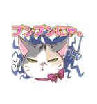 ネコ吉スタンプ Vol.1（個別スタンプ：23）