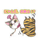 ネコ吉スタンプ Vol.1（個別スタンプ：27）