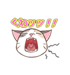 ネコ吉スタンプ Vol.1（個別スタンプ：32）