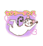 ネコ吉スタンプ Vol.1（個別スタンプ：36）