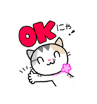 ネコ吉スタンプ Vol.2（個別スタンプ：9）