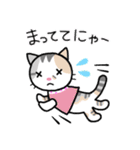ネコ吉スタンプ Vol.2（個別スタンプ：11）