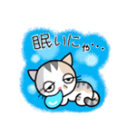 ネコ吉スタンプ Vol.2（個別スタンプ：13）